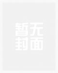 宁软黎郁