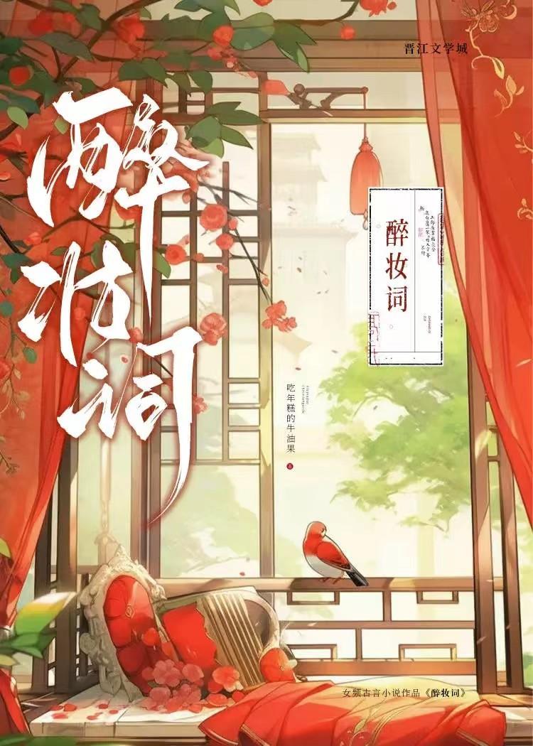 酒客