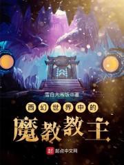 恰似寒光遇朝阳(恰似寒光遇骄阳)