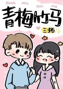 眼裏有你
