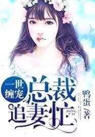 林落施千御野