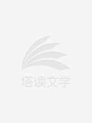 极品透视神瞳