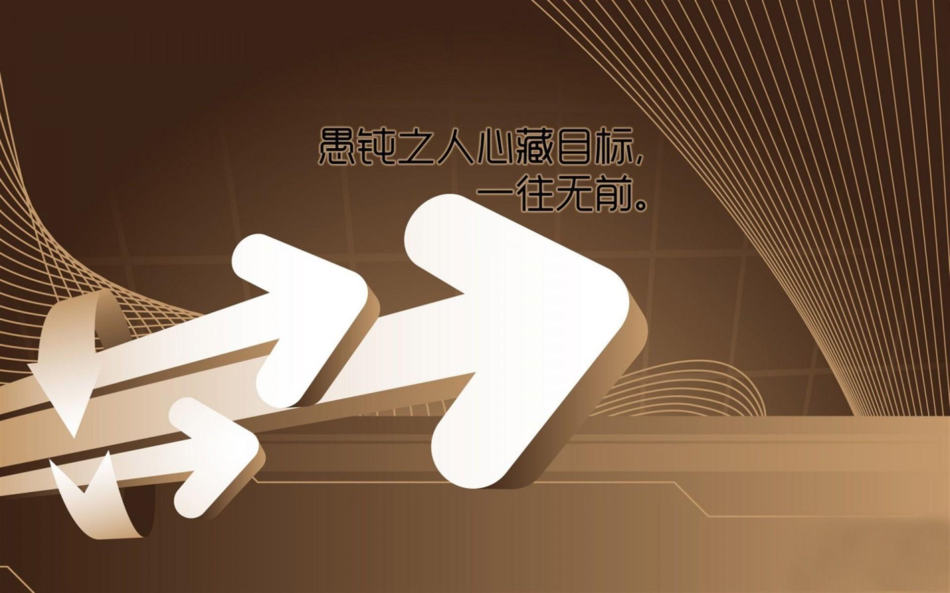 情书
