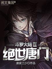 LOL:我姜神王,重活第二世
