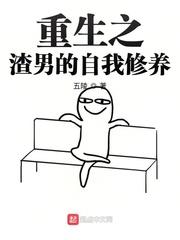 烈火焚歌