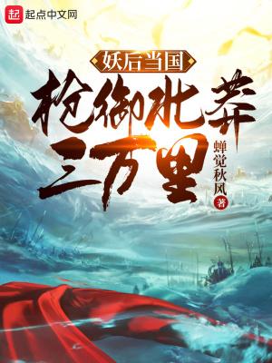 吞噬武道:从成为假皇子开始