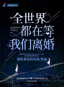 我的外挂太狠了