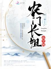 顾云冬邵青远