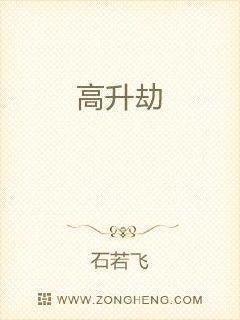 我在下界吊打神灵