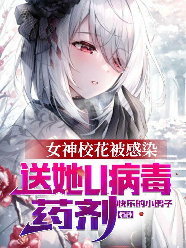 酒醒后,发现手里多了本结婚证【景依,顾清衍】