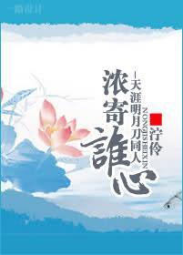 和大叔奔现后(1V1)
