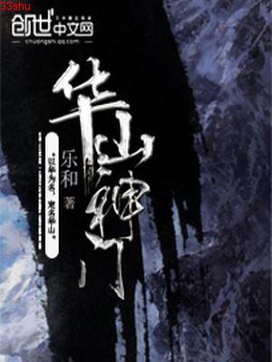 变O后，被死对头标记了