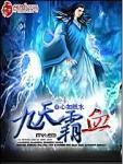 小白兔与大灰狼的故事