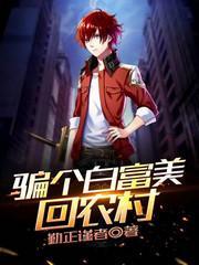 石倩倩郭旭