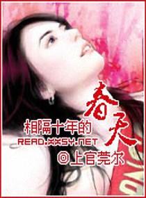 男主总以为我暗恋他[穿书]