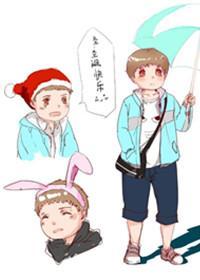 重生之吃定胖墩