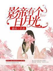 阮素沈渊