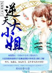 君时落季卿苍