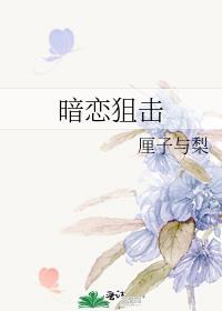 暮色正浓