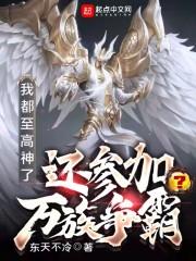 春天热吻
