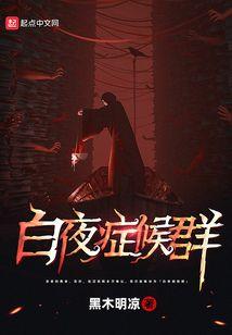 LOL:主播没落网,只是退网