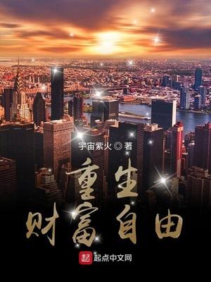 天医涂瑜
