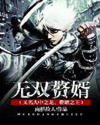 序列降临:从打卡九叔开始