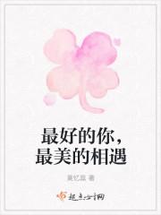 忍界:从木叶开始的全知全能