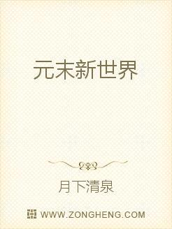 重生后才发现我有青梅