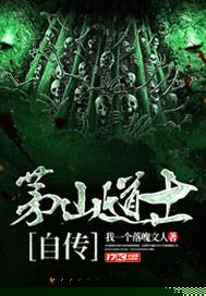 喜劫良缘,纨绔俏医妃