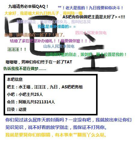 矫情总裁请专情gl