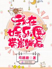 简初封以琛