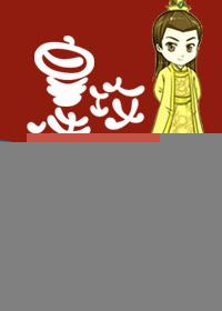 皇攻侍卫受