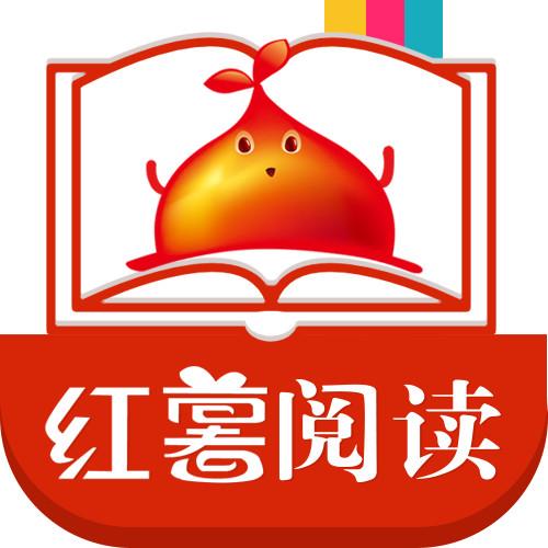 鬼夫在上我在下