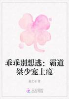 好想C1V1骨科(甜文)
