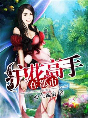 夏天乔小乔