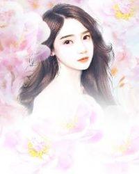 快穿攻略:宿主今天又恋爱了