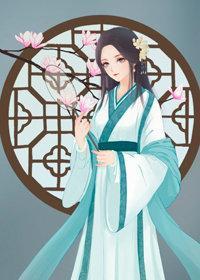 美人要和离