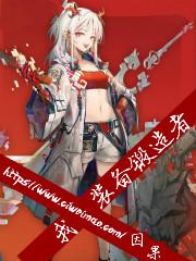 我,装备锻造者