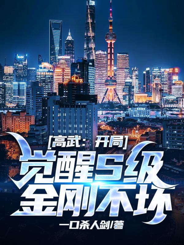 直播渔夫:我是海洋之王