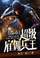 报告上单,野区大佬待攻略