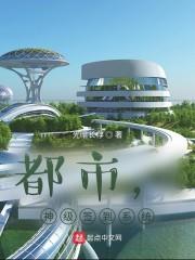 签到三年,我的学霸身份被曝光了陈诺叶欣然