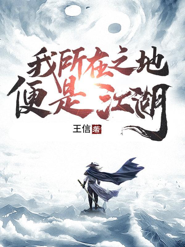 出来修仙要讲背景,你哪道上的?陈道道爷