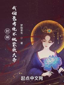 报告,当年的保密协议失效了