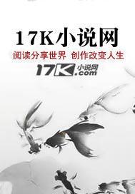诡秘降临:我在港综世界学斩神