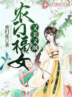 洪荒:开局夺舍元始天尊不成反被灭