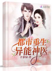 这大师兄不当也罢