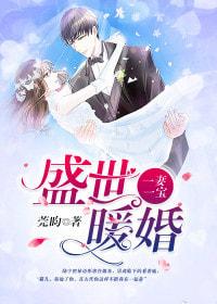 林语彤陆宁
