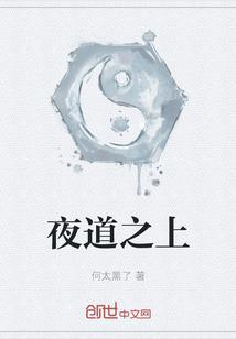 情同陌路,拒爱总裁大人