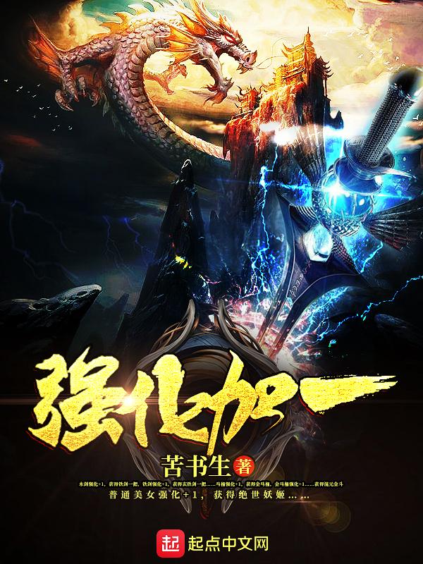 快穿:病娇大佬总对我垂涎三尺